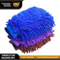 Microfibre Nettoyage automatique de la voiture de lavage de voiture